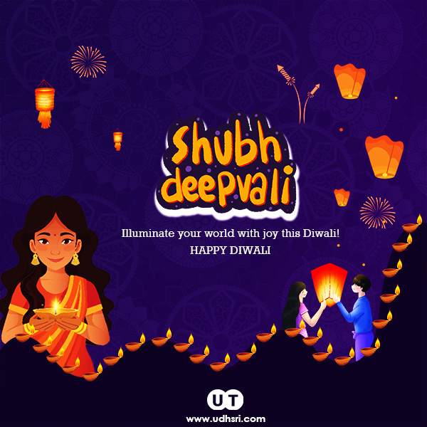 Shubh Labh Diwali — Free Download | Udhsri Technologies