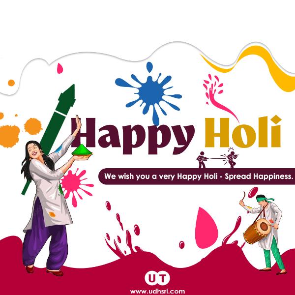 Holi Hindi Wishes — Free Download | Udhsri Technologies